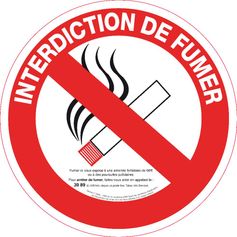 PANNEAU ALU DEFENSE DE FUMER