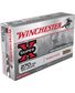 BALLES 270WIN PP 150GR