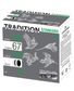 CARTOUCHES STANDARD 16/67 28G BG X2