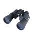 JUMELLES FALCON 10X50