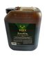GOUDLIQ JERRYCAN 5KG