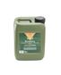 ATTRACTANT SCROFALIQ 5KG