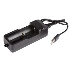 CHARGEUR BATTERIE POUR PILE 26650