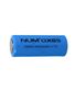 BATTERIE PILE 26650 POUR LAMPE LMP1018/