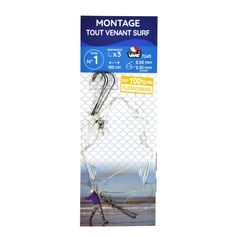 MONTAGE SURF RIG