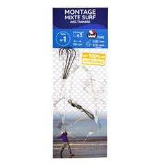 MONTAGE MIXED SURF RIG