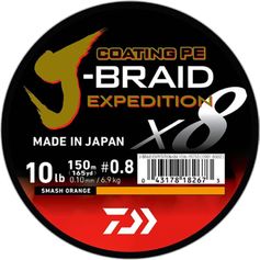 TRESSE JBRAID EXP ORANGE 150M