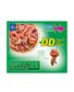 DEMI DURE 40G