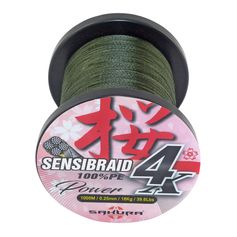 TRESSE SENSIBRAID 4 VERTE 1000M 50/100