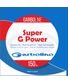 NYLON GARBOLINE SUPER G POWER 150M