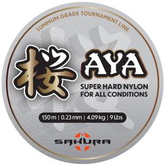 NYLON AYA 150M