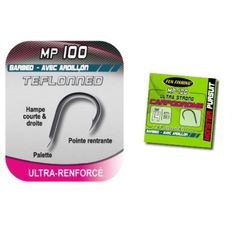 HAMECON MONSTER PURSUIT MP 100 T
