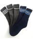 LOT DE 5 PAIRES CHAUSSETTE DETENTE