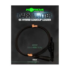 LEADER DARK MATTER QC HYBRIB 50CM