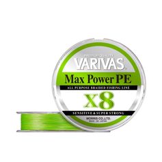 TRESSE MAX POWER  PE X8 150M
