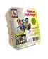REPAS AUX FRUITS ROUGES 300GR