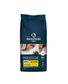 CROQUETTE PRESTIGE SS CEREALE SAUMO