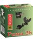 CARTOUCHES PUMA 26 CAL28/70 26G BJ
