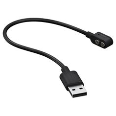 CABLE USB CHARGE MAGNETIQUE