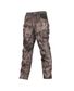 PANTALON ENFANT CAMO FOREST