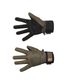 GANTS IMPERMEABLE GREEN