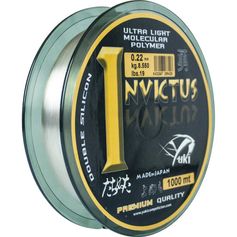 NYLON INVISIBLE 150M