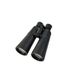JUMELLES 8X56