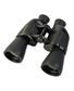 JUMELLES 10 X 50 AUTOFOCUS NOIRES