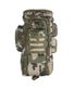 SAC A DOS CAMO 65 L