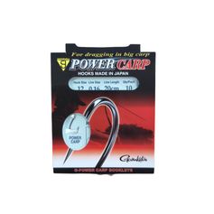 HAMECON MONTE POWER CARP