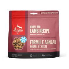 FRIANDISE VIANDE AGNEAU 42,5GR