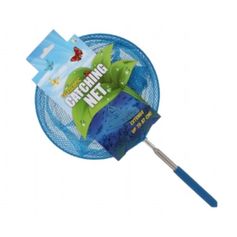 FILET A PAPILLON TELESCOPIQUE 40CM