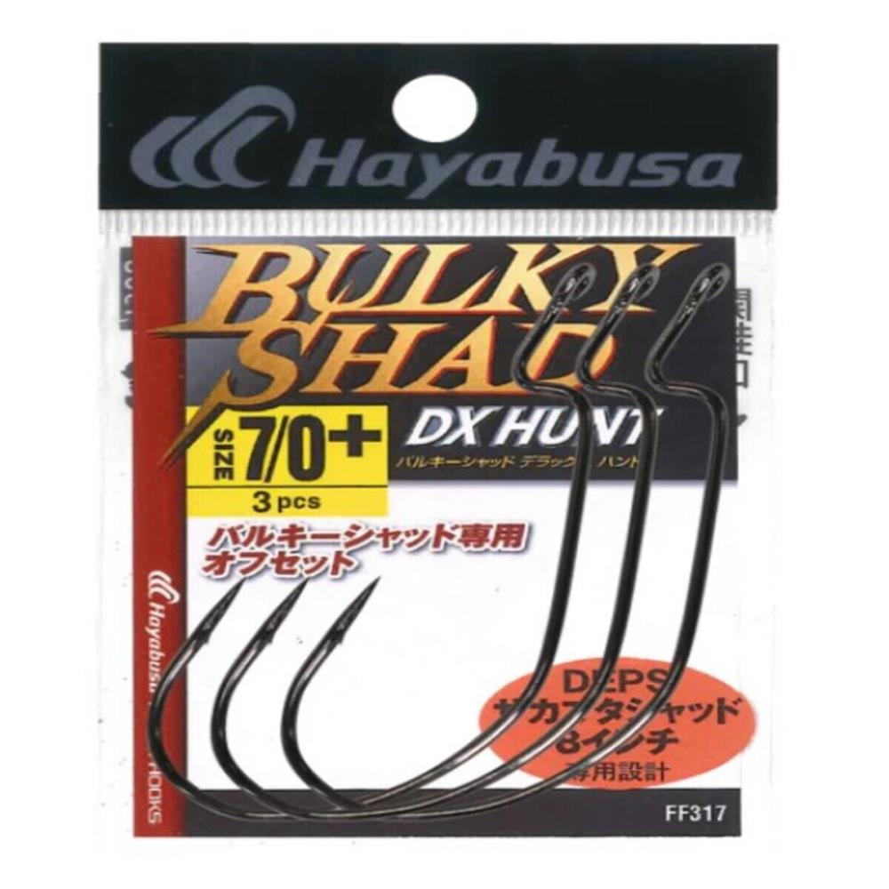 HAMECON TEXAN HAYABUSA #7/0 X3