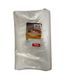 SACHETS GAUFRES MISE SOUS VIDE 40X50 X50