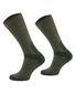 CHAUSSETTES TREKKING KAKI