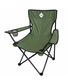 FAUTEUIL PLIABLE VERT TEE