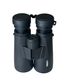 JUMELLES 8X56 HD