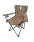 FAUTEUIL PLIABLE MARRON