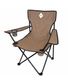 FAUTEUIL PLIABLE MARRON