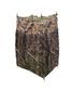 AFFUT CAMO 4 PIEDS 4M