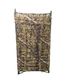 AFFUT TELESCOPIQUE CAMO FORET