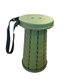 SIEGE RETRACTABLE KAKI