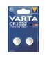 PILE CR2032 3V X2
