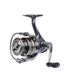 MOULINET MX2 PRO 2500 HS