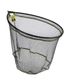 TETE D'EPUISETTE CARP SCOOP 60X50CM