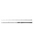 CANNE A SG2 SWIMBAIT BC 2M46 100-250G