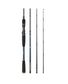 CANNE HOROSHA FJ CAST 1M98 21-70G