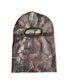 CAGOULE FILET CAMO FOREST