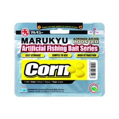 MAIS MARUKYU SIMPLE JAUNE