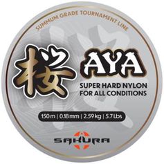 NYLON AYA 150 M